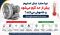 چرا ساید چنل استریم بیش از حد گرم می‌ شود و خاموش می‌ کند؟ بررسی علت‌ ها و روش رفع مشکل