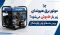 چرا موتور برق هیوندای زیر بار خاموش می‌ شود؟