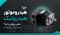چرا هیدروموتور هیدرولیک نشتی روغن دارد؟ علت‌ ها، عیب‌ یابی و روش رفع مشکل
