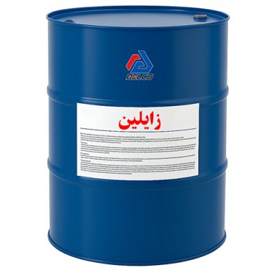 زایلین