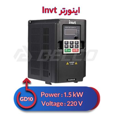 اینورتر تک فاز اینوت 1.5 کیلووات INVT GD10-1R5G-S2-B