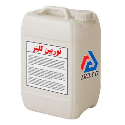 شوینده توربین