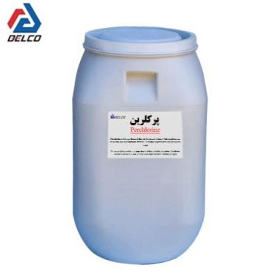 کلر پودری یا پرکلرین (هیپوکلریت کلسیم)