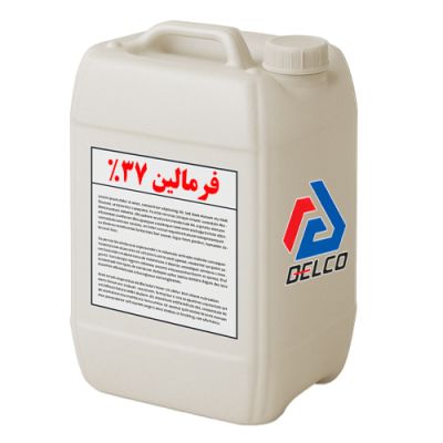 فرمالین ۳۷٪