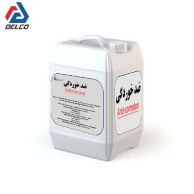 ضد خوردگی