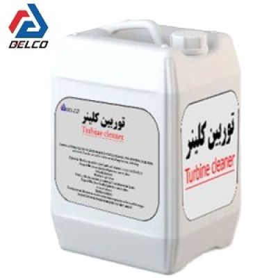 شوینده توربین