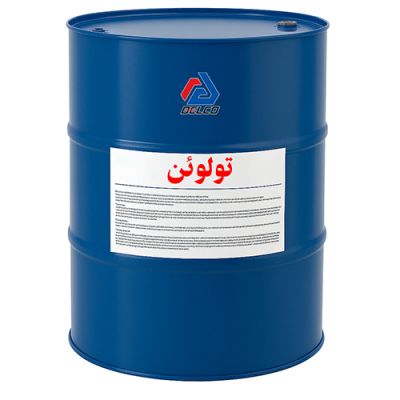 تولوئن