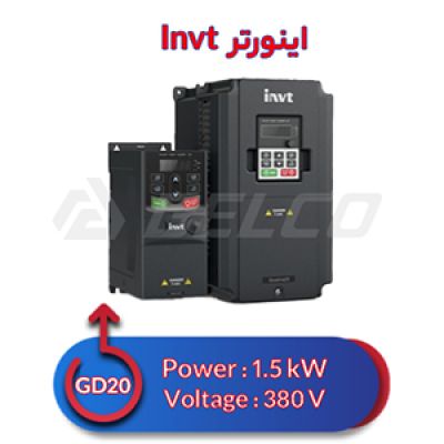 اینورتر سه فاز اینوت 1.5 کیلووات INVT GD20-1R5G-4