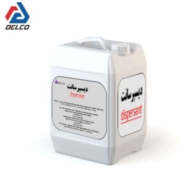 دیسپرسانت (دیسپرس کننده)