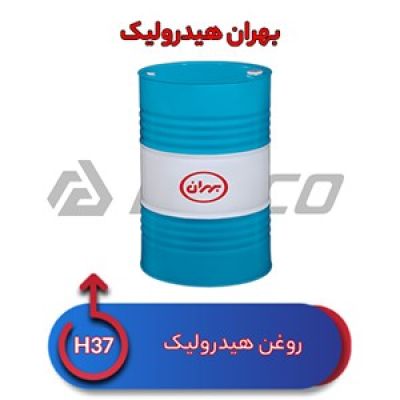 روغن هیدرولیک بهران H37