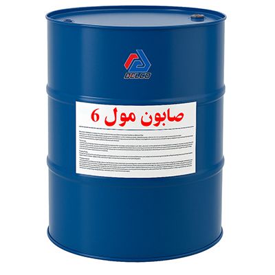 صابون مول 6