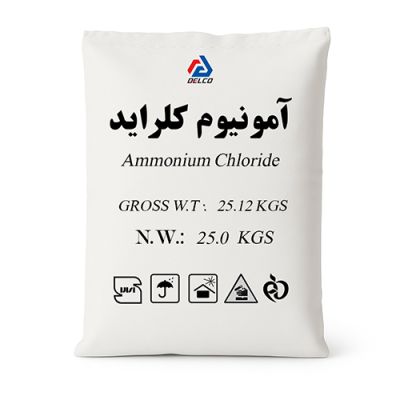 آمونیوم کلراید