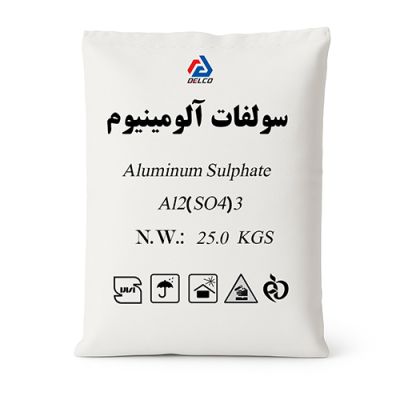 خرید سولفات آلومینیوم [کف قیمت + تضمین کیفیت]
