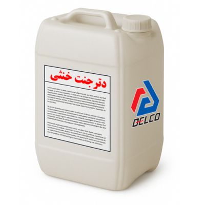شوینده چند منظوره (دترجنت خنثی)