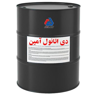 دی اتانول آمین (DEA)