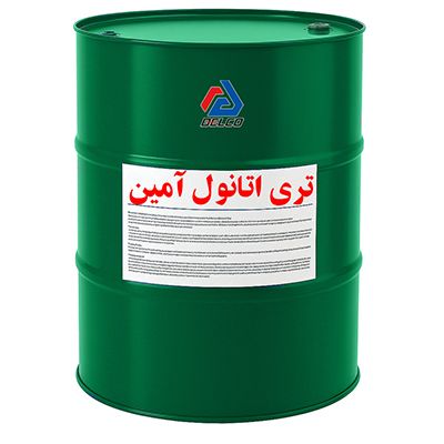 تری اتانول آمین (TEA)