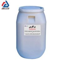 خرید کلر پودری [کف قیمت + تضمین کیفیت]