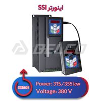 اینورتر سه فاز اس اس آی 315/355 کیلووات SSI800-4T315G/355P