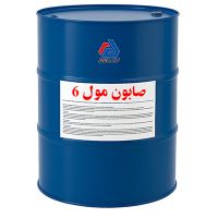 صابون مول 6