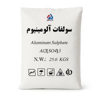 سولفات آلومینیوم (زاج سفید)