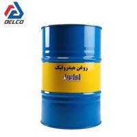 خرید روغن هیدرولیک ایرانول (Iranol) [کف قیمت + گارانتی]
