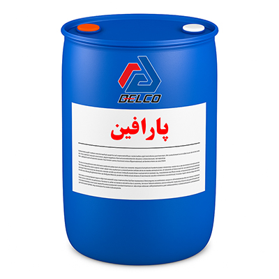پارافین