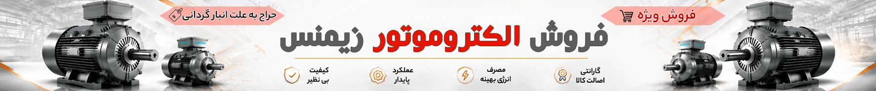 دلکو صنعت